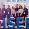 Про участь Рівненської делегації  у очному етапі Всеукраїнського  конкурсу „Intel Eco-Україна-2019”